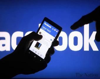 Все, что нужно знать о настройках безопасности Facebook