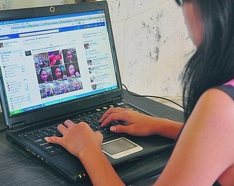 Девочки для битья