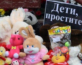 Девочки пятого «А»