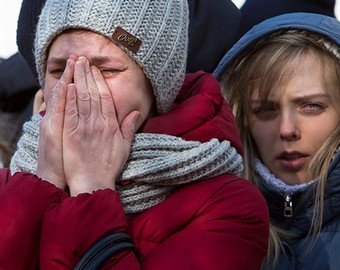 «Это просто ужас…»