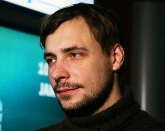 Лежи и смотри