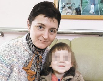 Ребенок в нагрузку