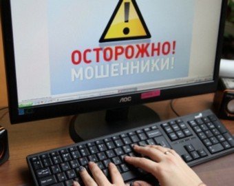 Хакер, шер, репост