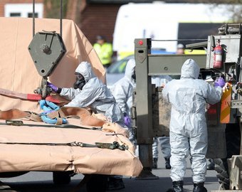 Здесь будет город-яд