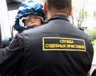 Работники из детского ада