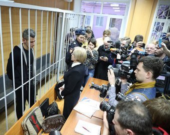 Организованное бизнес-сообщество