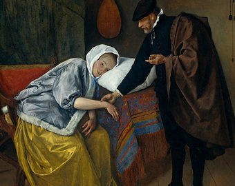 Удар по моей маме