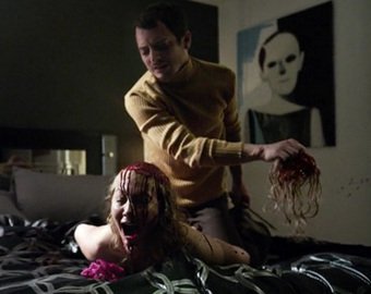 Смотри и убивай