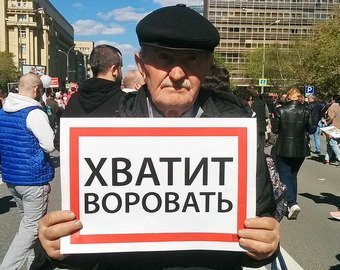Как сегодня работает карьерный лифт для губернаторов