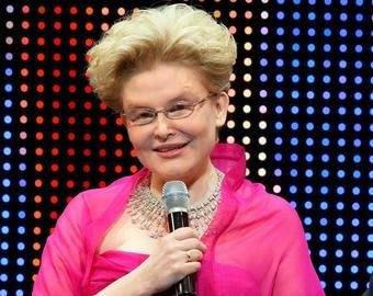 Огромная империя Елены Малышевой: клиники по всей стране и «команда мечты»