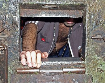 Преступные короли