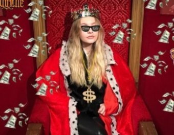 Потенциал карьерного родства