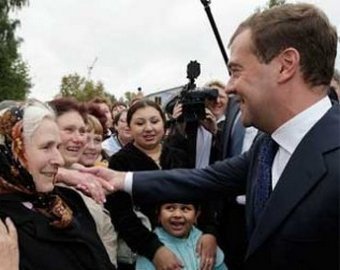 Он ей Димон