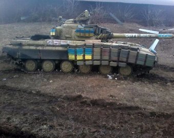 Что у «Пороха» в пороховницах