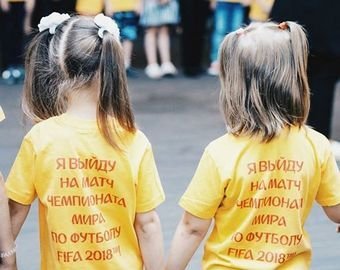 Притворился сиротой. Сына чиновницы ради участия в мундиале сдали в приют?