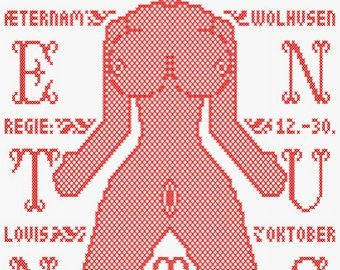 «Вы должны удивлять сами себя»