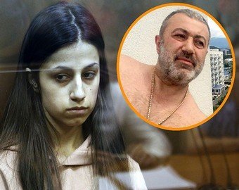 «У него был колокольчик, и мы должны были приходить к нему по первому звонку. Мы были рабами!»