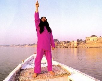 Кровавый гуру. За что казнили главу секты "Аум синрикё"?