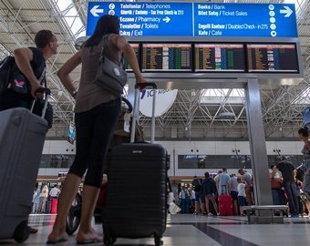 Канули в лето