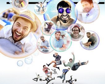 Целебные травмы: откуда взялось современное поколение чувствительных натур