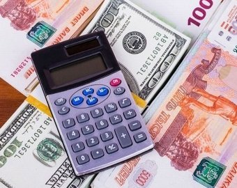 Упавший рубль в ближайшее время уже ничто не возбудит