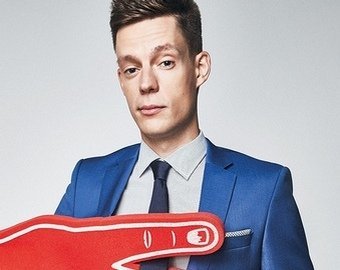 Рейтинг самых богатых российских звезд: от хоккеиста до блогера