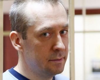 "Хитрый, умный, плотоядный". Что говорили о полковнике Захарченко в суде