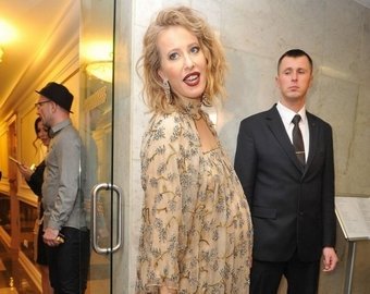 Беременность Собчак и Гагариной, развод Дайнеко и другое: какие предсказания экстрасенсов о звездах сбылись