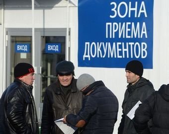 Привет, сосед. Зачем России открываться мигрантам и чревато ли это?