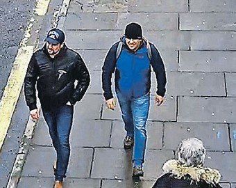 Университетская преподавательница «агента ГРУ» Александра Петрова: Саша снабжает спортивным питанием высокопоставленных чиновников