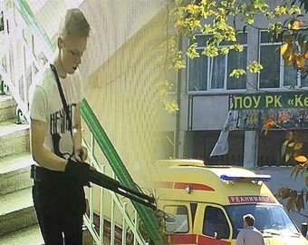 Был нелюдимым и ходил со штык-ножом: Однокурсники охарактеризовали предполагаемого убийцу 18 человек в Керчи