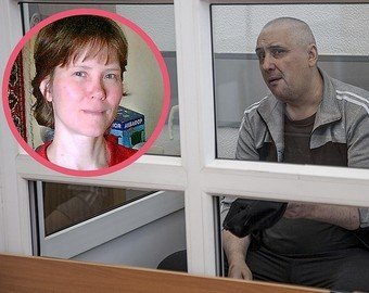 Убийце пермячки, которая 11 раз жаловалась на его издевательства в полицию, грозит 14 с половиной лет