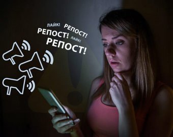 "Это голос нашего завуча, а ему сообщили в ФСБ"