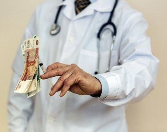 Дневник врача частной клиники: Мы должны не вылечить пациента, а продать ему как можно больше услуг