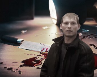 Смертельная доля. Как в Москве мать и её ребёнка убили за квартиру