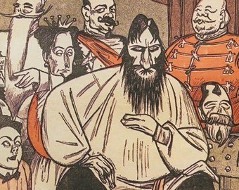 «Убийство было модным, убийцы — популярными»