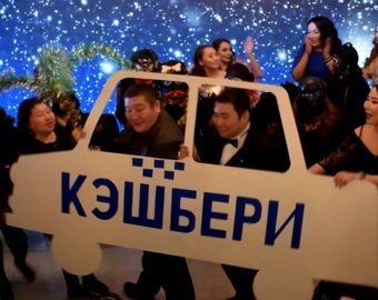 "Кэшбери", живи. Чем делятся в соцсетях жертвы новой финансовой пирамиды