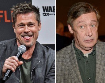 Брэд Питт и его ровесники