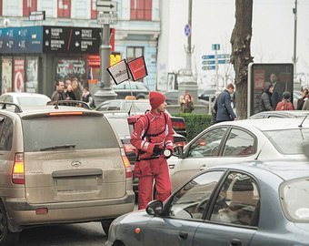 «Живой спам»: что и зачем продают в московских пробках