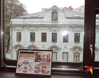 Загадки московских особняков: Как нашлась потерянная комната в доме Есенина и Дункан, а Лев и Муза вернулись на свои крыши