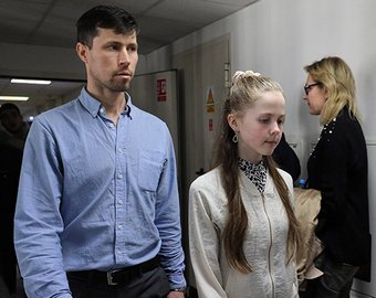 Россиянин отстоял право на дочерей
