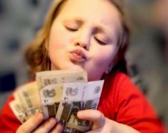 Береги копейку: воспитай в ребенке правильное отношение к деньгам