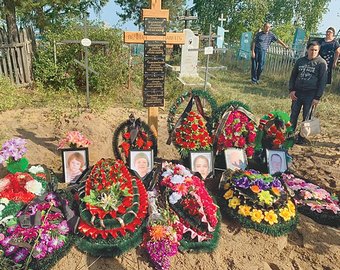На похоронах жертв ульяновского подростка-убийцы звучали конспирологические версии