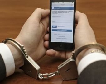 Умереть за комментарий. Как споры в соцсетях перетекают в кровавые разборки