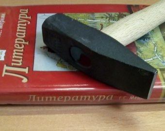 «У него мать сегодня рожает! А тут такое горе…»