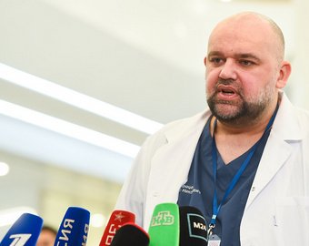 Главврач больницы в Коммунарке: «Когда человек без симптомов хочет сдать анализ на коронавирус — это паранойя»