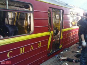 Взорвать метро в Москве могли три смертницы