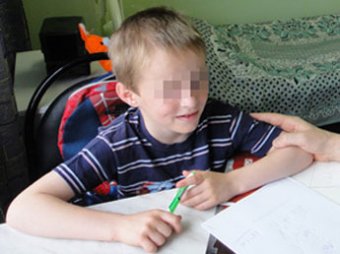 Эксперт: отправленный в Россию мальчик является гражданином США