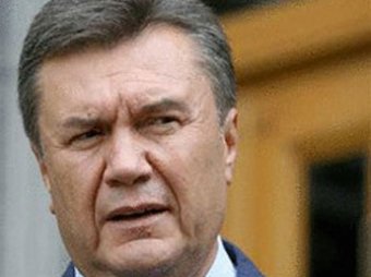 Янукович пресек разговоры о возможном союзе с РФ