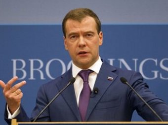 После ядерного саммита Медведев предложил "не учить друг друга жить"